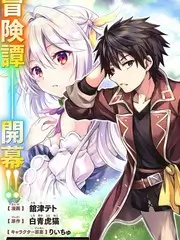一桌四季美食综艺全集在线观看